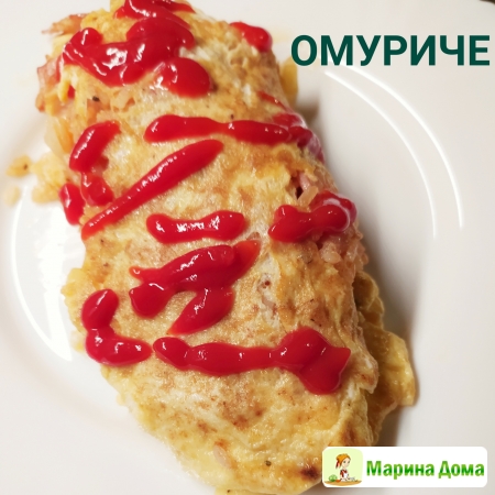   - Omurice  -